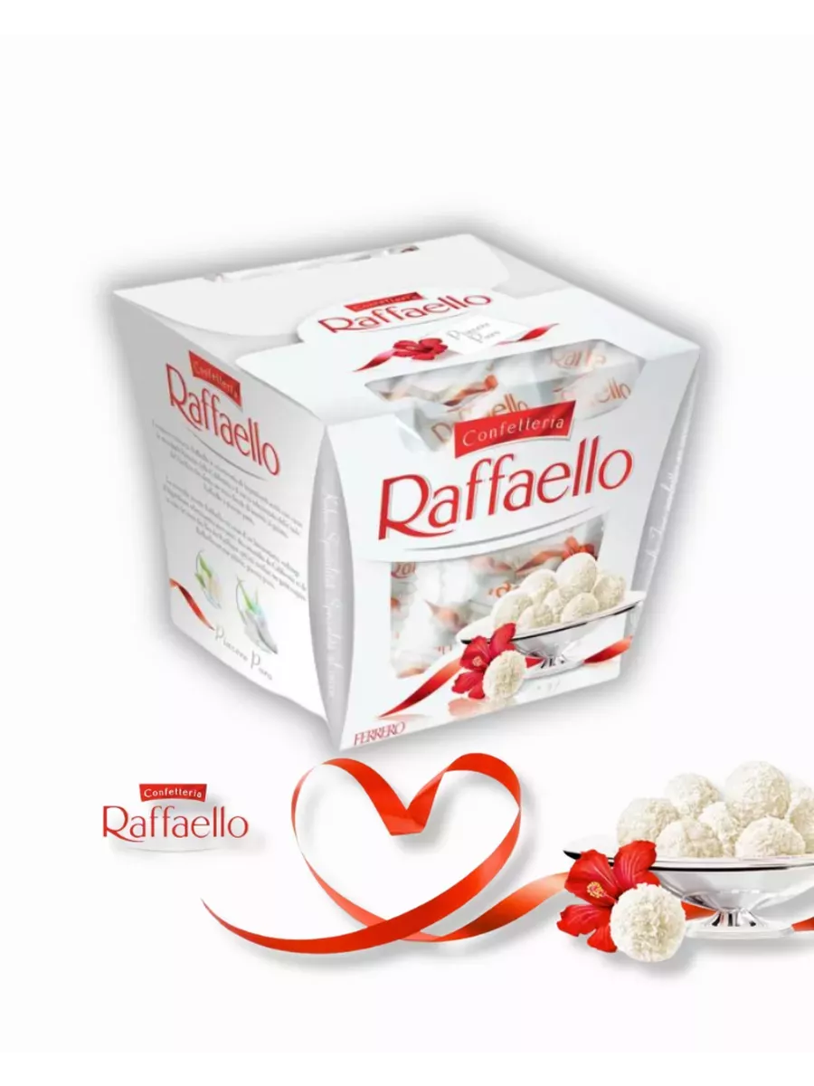 Конфеты Raffaello