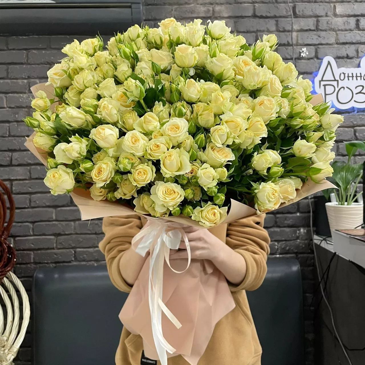75 Кустовых роз 